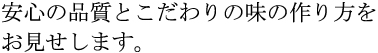 mentaiko_title_text